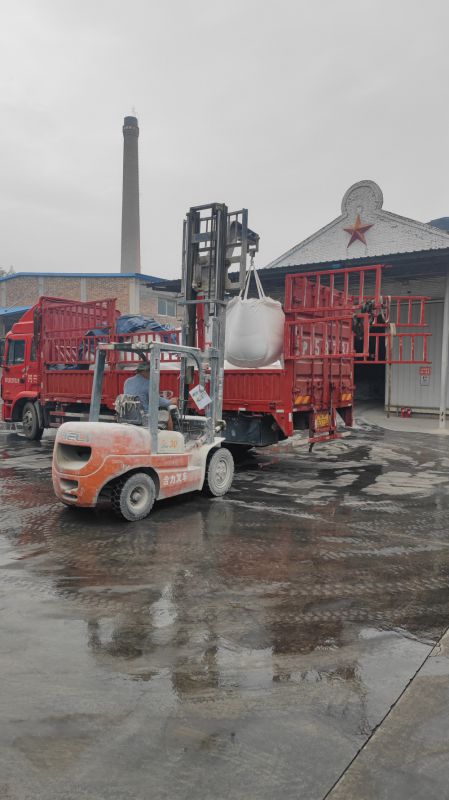 發(fā)貨現(xiàn)場